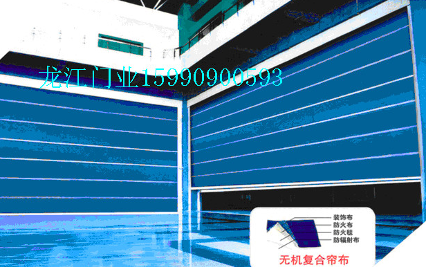 防火卷簾門會出現的小問題 防火卷簾門廠家